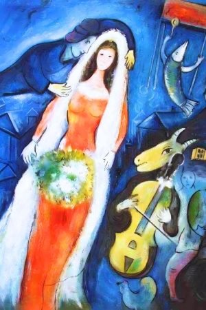 La Mariée Print Marc Chagall Poster and canvas art
