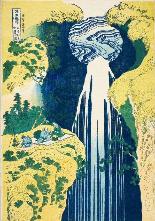 The waterfall of Amida behind the Kiso Road Katsushika Hokusai