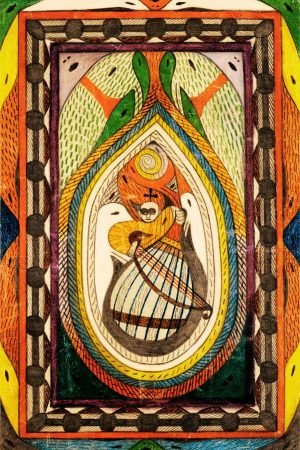 Abstract Musician Painting Adolf Wölfli framed poster and canvas art print