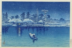 Kawase Hasui Ushibori (1930) japanese winter scene woodblock print framed poster and canvas wall art