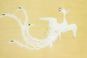 Japanese White Peacock Woodblock Print Kamisaka Sekka