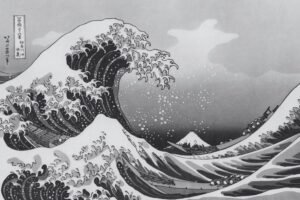 Hokusai's The Great Wave at Kanagawa Black and White Print framed poster and canvas wall art