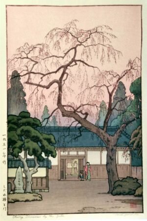 Toshi Yoshida Cherry Blossom by the Gate Art Print, framed poster and japanese woodblock canvas wall art