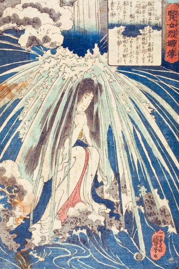 Utagawa Kuniyoshi Hatsuhana Art Print framed poster an capanese canvas wall art